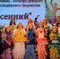 Фестиваль детского и молодежного творчества "ВЕСЕННИЙ - 2022" - Культурный центр