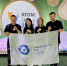 Смоленские атомщики завоевали золото в двух компетенциях  чемпионата «AtomSkills-2024». - Газета Сафоновская правда